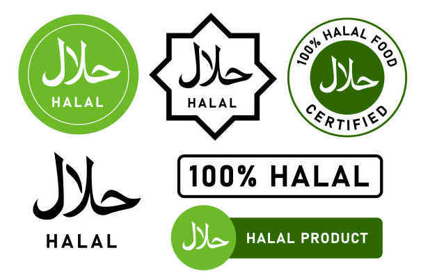 Halal Certification